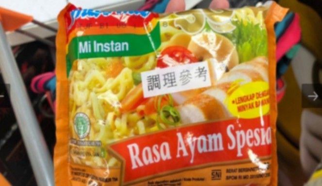 Dok. Departemen Kesehatan Pemerintah Kota Taipei