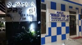 Foto Kolase : Musala Presisi di depan Bank BNI dan Musala Berbudi Presisi
