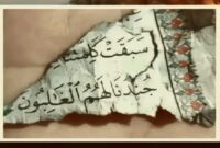 Heboh, Lembaran Surat As Saffat Ditemukan di Masjid Gaza, Kode Alam?