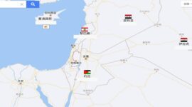 China Menendang Israel dalam Peta Dunia