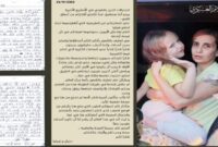 Viral, Surat dari Sandera Israel kepada Hamas