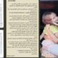 Viral, Surat dari Sandera Israel kepada Hamas