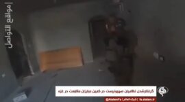 Video Pertempuran Jarak Dekat dengan Hamas, Tentara Israel Jerit Ketakutan