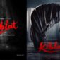Film Kiblat