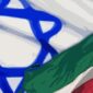 Israel Serang Balik Iran dengan Drone