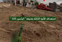 Brigade al-Qassam meleburkan unit-unit merkava dan tentara Israel (Tangkapan layar video)
