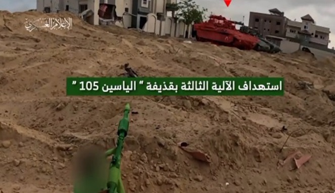 Brigade al-Qassam meleburkan unit-unit merkava dan tentara Israel (Tangkapan layar video)