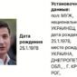 Presiden Ukraina Zelensky Masuk Daftar Buronan Rusia