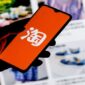 China menjajah pasar global termasuk Indonesia (Ilustrasi)