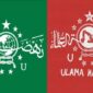 Pelesetan Logo NU Ulama Nambang (Foto Kolase)