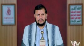 Pemimpin Houthi, Abdul Malik Al-Houthi