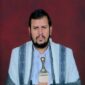 Pemimpin Houthi, Abdul Malik Al-Houthi