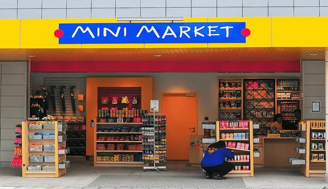 Minimarket Modern (Ilustrasi/Ist)