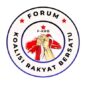 Logo Forum Koalisi Rakyat Bersatu (F-KRB)