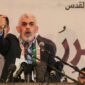 Pemimpin Hamas Yahya Sinwar (Ist)