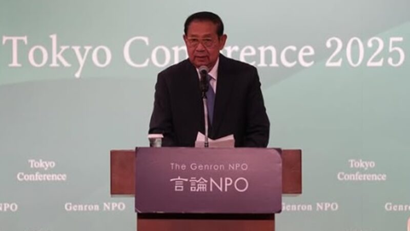 Presiden Ke-6 RI Susilo Bambang Yudhoyono (SBY) saat berbicara dalam forum Tokyo Conference 2025 (Foto Instagram)