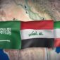 Ilustrasi bendera Negara Islam