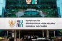 Kementerian BUMN (Foto: Antara)