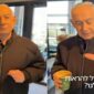 Tangkapan layar video Benjamin Netanyahu yang beredar di media sosial, diduga hasil rekayasa AI (foto kolase).