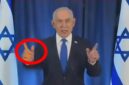 Tangkapan layar video pidato Benjamin Netanyahu yang viral di media sosial, warganet menyoroti kejanggalan pada tangan yang tampak memiliki enam jari sehingga memicu dugaan rekayasa AI atau deepfake.