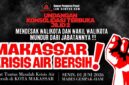 Poster Konsolidasi Terbuka Jilid 2 yang disebarkan DPP LSM GEMPAK-HAM terkait krisis air bersih dan tuntutan pertanggungjawaban Pemerintah Kota Makassar.