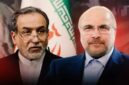Menteri Luar Negeri Iran Abbas Araghchi dan Ketua Parlemen Mohammad Bagher Ghalibaf Jadi target pembunuhan Israel (Kolase)